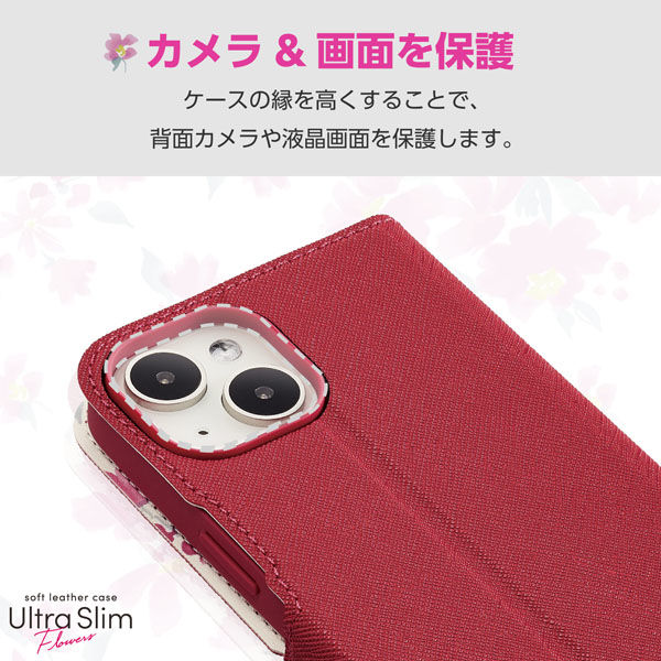 iPhone15 ケース レザー 手帳型 磁石 超軽量 花柄 ディープピンク PM