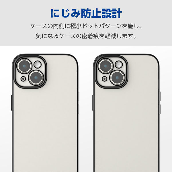 iPhone15 ケース ソフト カメラレンズ保護設計 メタリックブラック PM