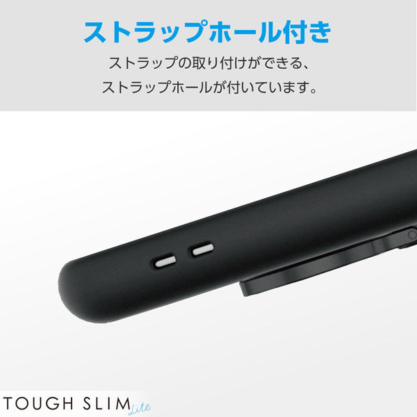 SIM フリー　iPhone 7 ブラック 128GB ケースケーブル付き 225v-1.jpg