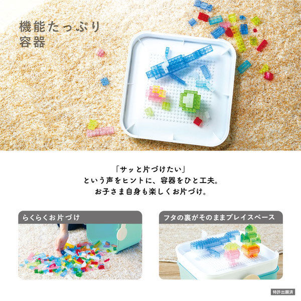 カワダ ダイヤブロック HIKARIIRO(ヒカリイロ) L ND-05 1個 カワダ ダイヤブロック HIKARIIRO(ヒカリイロ) L ND-05 1個