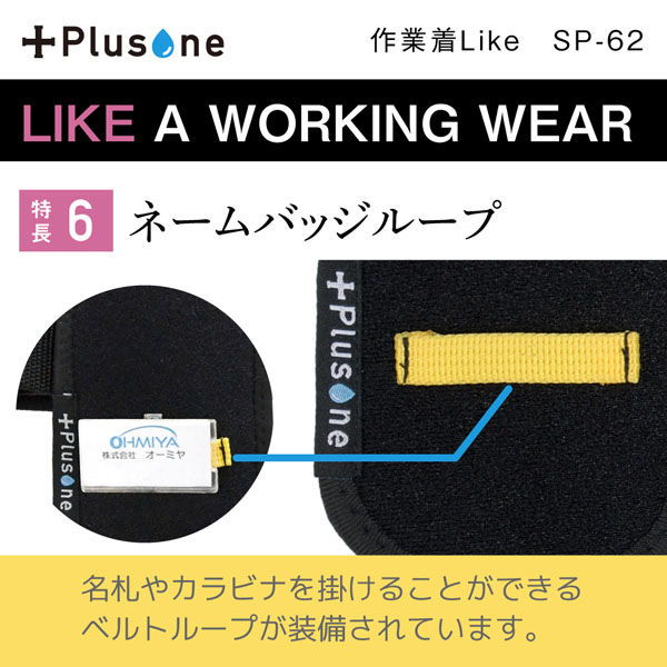 なおこ様オーダーページ ORDER BORDER 3 colors | G.F.G.S. - 完全受注生産の