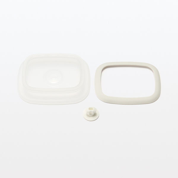 無印良品 ホーロー保存容器 小 幅9.5×奥行11.5×高さ5cm+バルブ
