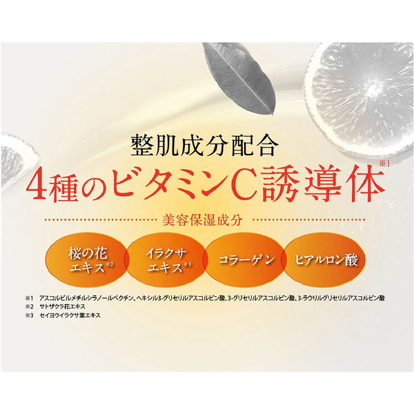C*T様 DHC ピュア　クレンジングオイル　150ml　5本セット 楽天市場】「DHC 薬用 ディープクレンジングオイル」150ml