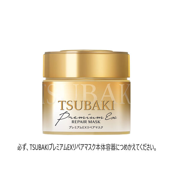 TSUBAKI ツバキ プレミアムリペアマスク 詰め替え 150g×2袋 - ヘアケア