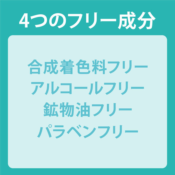 クレンジングリサーチ パウダーウォッシュ 0.4g×30包 黒ずみ 毛穴汚れ