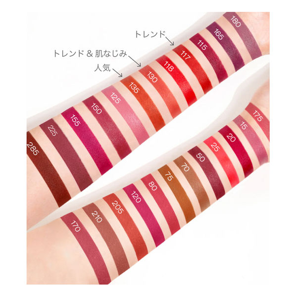 即日発送MAYBELLINE SPステイ マットインク117 大人っぽいレッド Amazon | メイベリン MAYBELLINE SPステイ マットインク リップ