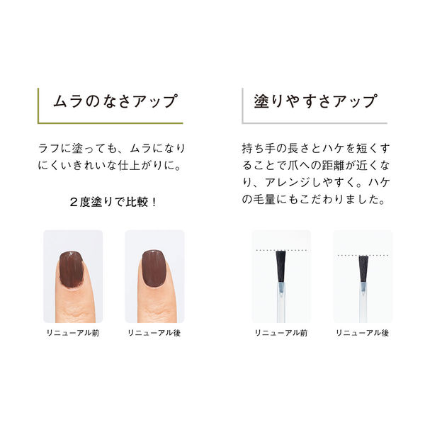 ORBIS ネイル 8本セット ORBIS マニキュア ネイル オルビス ネイルポリッシュ : ZOZOTOWN