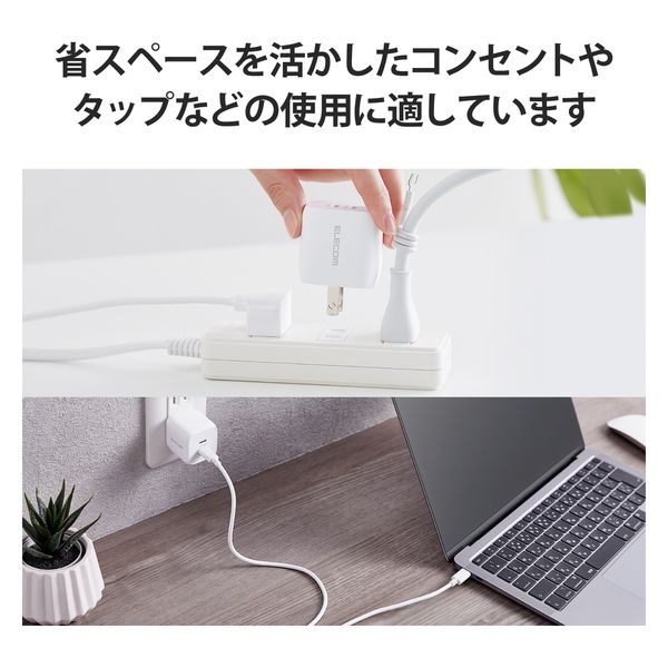 USB充電器 タイプC PD 合計35W USB-C×2 白 MPA-ACCP4135WH USB充電器 タイプC PD 合計35W USB-C×2 白 MPA-ACCP4135WH