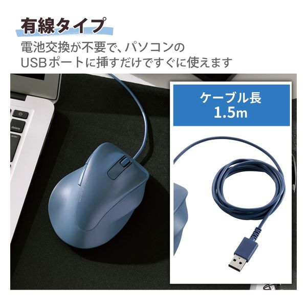ELECOM - （鳥丸）ロジクール、ELECOMマウス、Panasonicドアホン ELECOM - （鳥丸様専用）ロジクール、ELECOMマウス、Panasonic