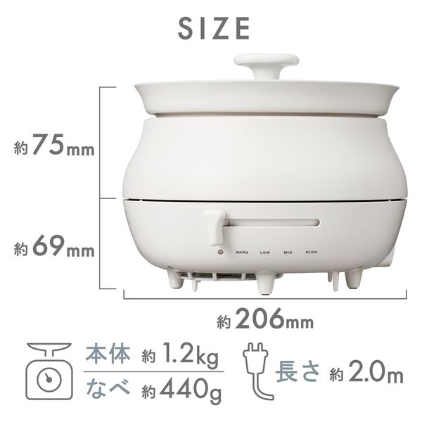 電気鍋 グリル鍋 IHヒーター 専用なべ付き IH調理器 コンパクト 1.5L