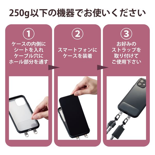 安い android スピーカー ケース