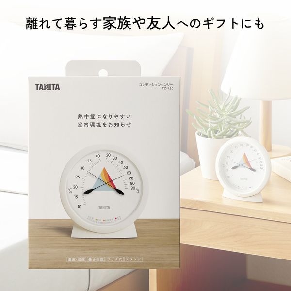 美品【パンダTC】4回使用 楽天市場】タニタ TC-420 コンディションセンサー アナログ温