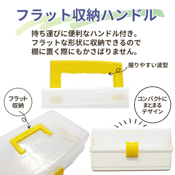 りゅーりゅー様専用標本箱A3サイズ3セット