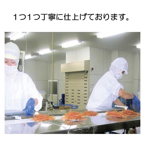 犬用 新鮮ささみ 細切りソフト 国産 350g 1袋 友人 ドッグフード