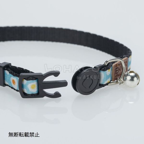 【ワゴンセール】首輪 猫 リボン カラー バンダナ TUNAGO ENVY Cat Collar Set トロピカルピンク 3点セット