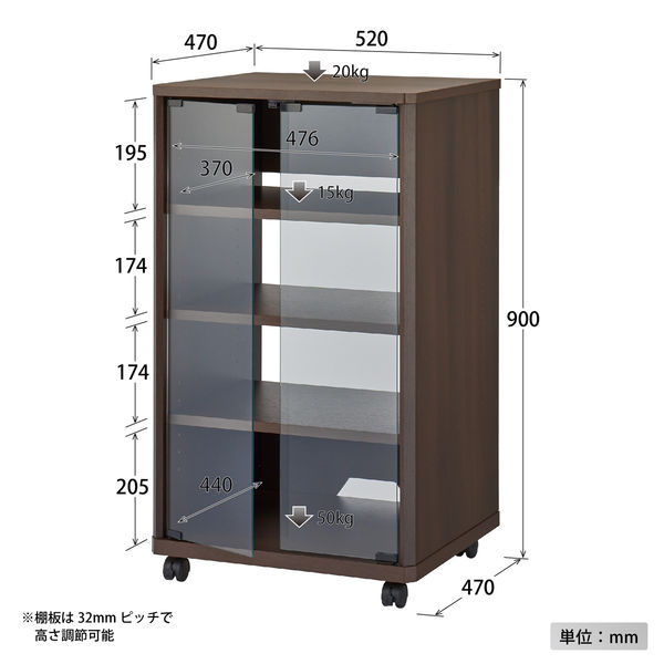 ハヤミ工産 HAMILeX Esta オーディオラック ガラス扉付 ブラウン ES-525 1台（直送品） - アスクル