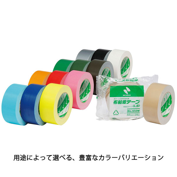 ガムテープ】 カラー布粘着テープ No.102N 0.30mm厚 ライトグリーン 幅