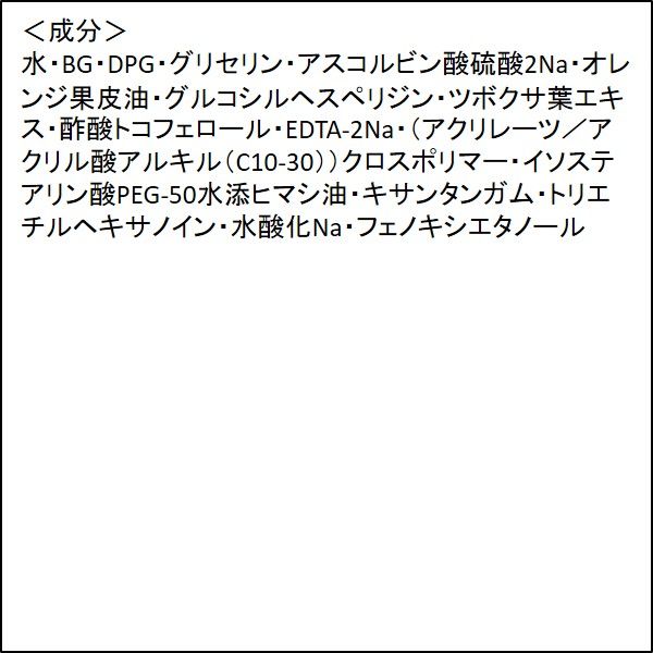クリアターン ビタCICAマスク 40枚入 大容量 コーセーコスメポート