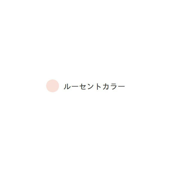 ヒロインメイクSP ロングステイパウダー クリア ルーセントカラー 5g SPF22 PA++ 伊勢半