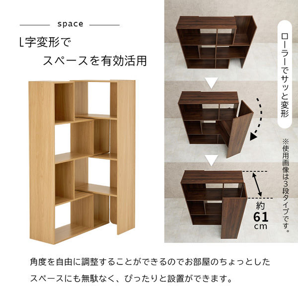 【引越し断捨離中】  本棚　ホワイト　縦長x1 引越し断捨離中】 本棚 ホワイト 縦長x1