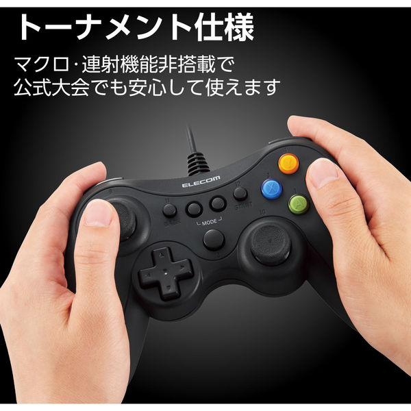 ゲームパッド PC コントローラー Xinput Xbox系ボタン配置 FPS仕様 ブラック JC-GP30XBK エレコム 1個（直送品） -  アスクル