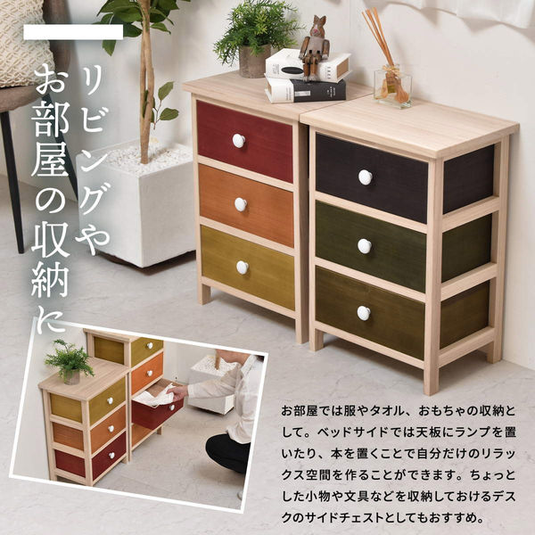 本当に信頼出来る商品 お買い得です。ロングチェストAF BOOST 起毛 5x3mmSDオーダー サーフィン・ボディボード
