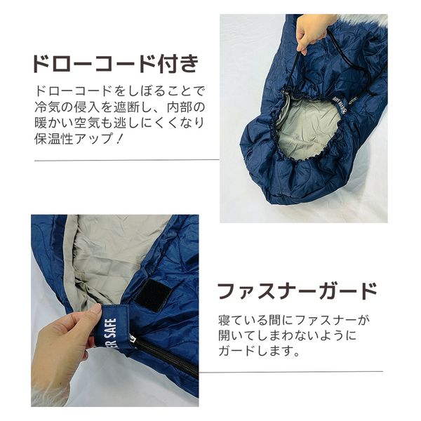 5個セット】封筒型寝袋(カーキ) + 静音アルミ寝袋 シュラフ 洗濯可 