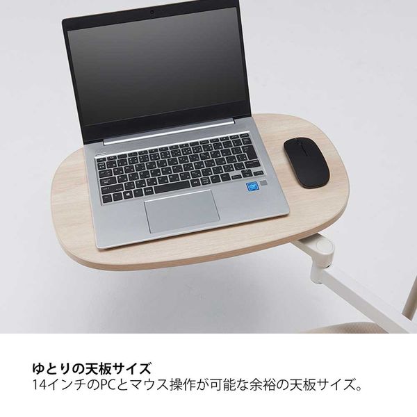 【設置込】イトーキ インセイル ワークソファ フォーカスワークエディション 高さ1390mm アンバー LWC-08M-BB22K2 1台（直送品） イトーキ インセイル アンバー 布地張地