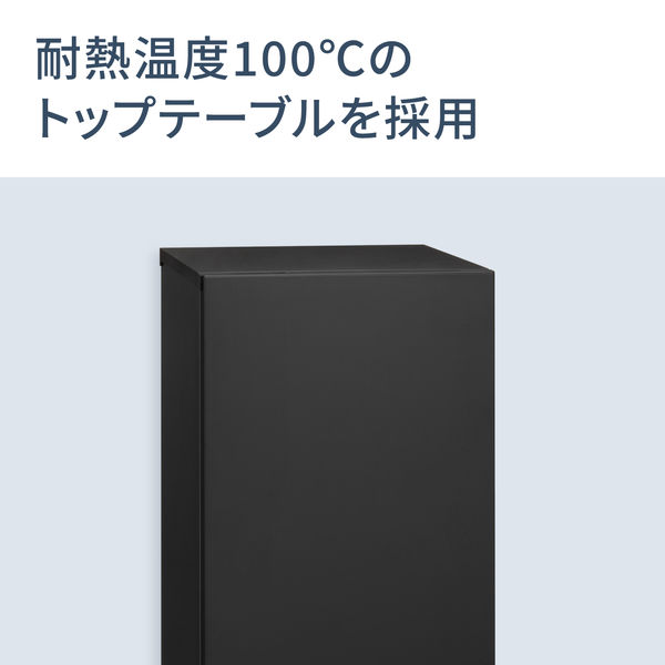 Panasonic パナソニック NR-B18C1-W ノンフロン冷凍冷蔵庫 概要 パーソナル冷蔵庫 NR-B18C1 | 冷蔵庫 | Panasonic