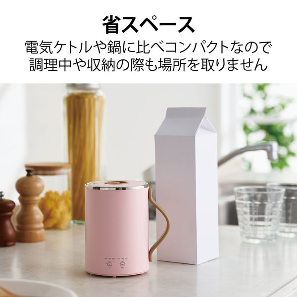 マグカップ型 電気ケトル 電気ポット 一人用 電気鍋 煮込み調理