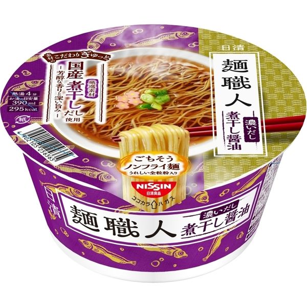 カップラーメン 日清食品 日清麺職人 濃いだし 煮干し醤油 12個 ノンフライめん インスタントカップ麺