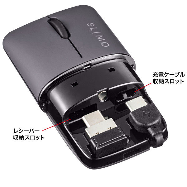楽天市場】logicool マウス 静音 unifyingの通販