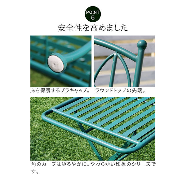 アイアン製グリーンテーブル 住まいスタイル サニーリーフ アイアン製 ローテーブルセット