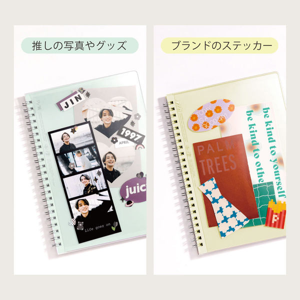 いろは出版 PiN リングノート A5 3mm方眼 硬質クリアケース付き ブルー