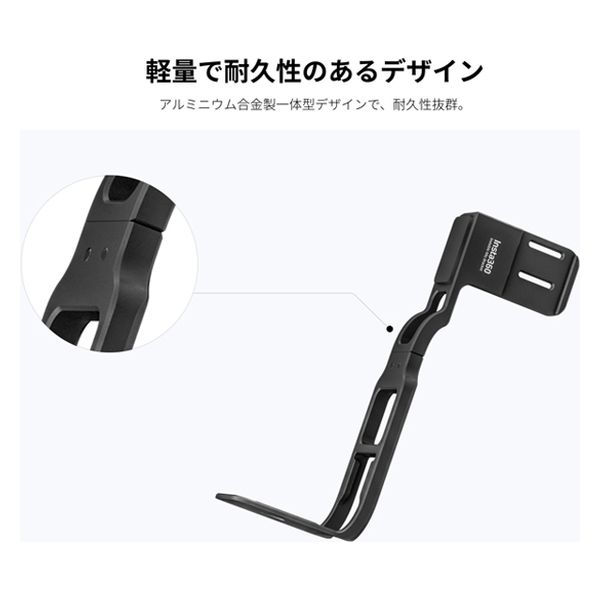 Insta360 ONE RS 1インチ 360度版 見えないマイクブラケット Insta360 ONE RS 1インチ 360度版 見えないマイクブラケット