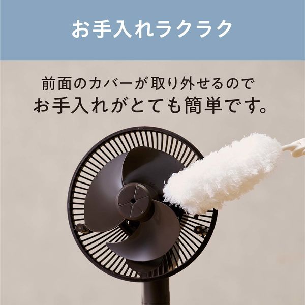 [最終値下] アイリスオーヤマ　サーキュレーター　扇風機　ブラック　新品 IRIS OHYAMA 扇風機 サーキュレーター アイリスオーヤマ