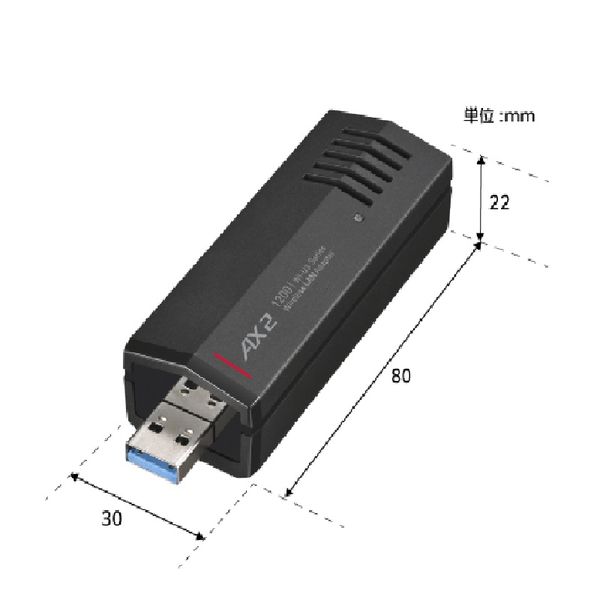 バッファロー WIFI 無線LAN 子機 USB3.0用 11AC N A G B 866MBPS 日本