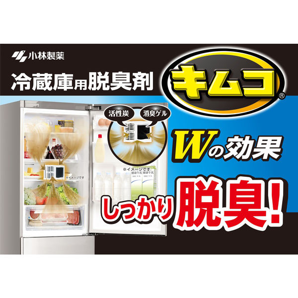 キムコジャイアント 冷蔵庫脱臭剤 大型冷蔵庫用 消臭剤 5個 効き目約6ヶ月 小林製薬 - アスクル