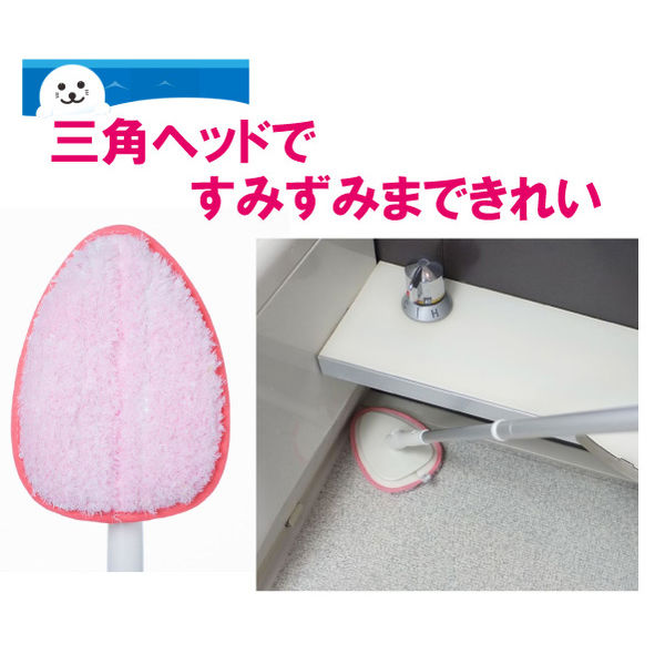 白元アース HERSバスラボ W保湿 チルアウトタイム 12錠