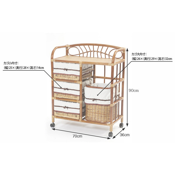 サンフラワーラタン ラタン ランドリーラック Y11HR 1台(直送品 サンフラワーラタン ラタン ランドリーラック Y11HR 1台(直送品