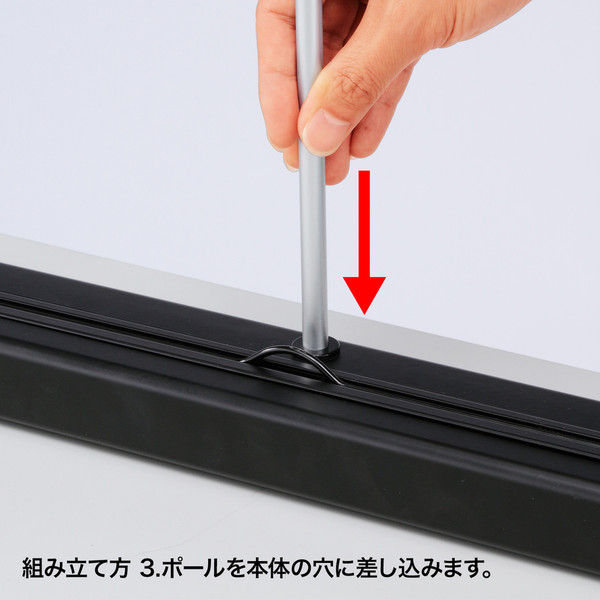 サンワサプライ プロジェクタースクリーン PRS-K40K 40型 4:3