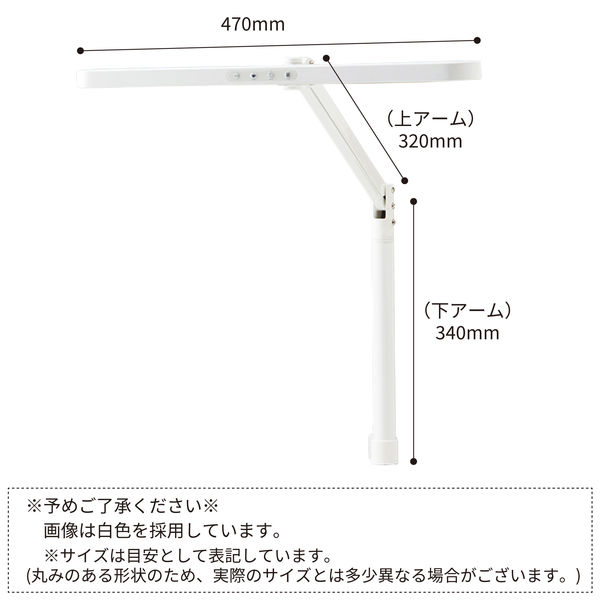 軒先渡し】コイズミ ECOLEDY（エコレディ） LEDモードコントロール