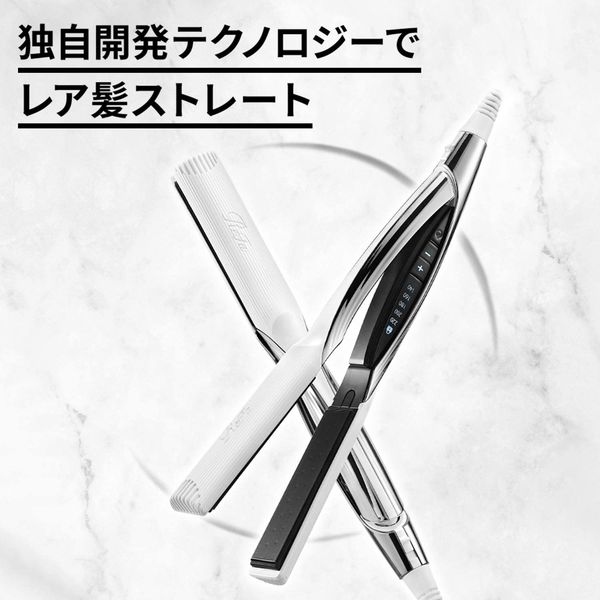 ReFa STRAIGHT IRON リファ ストレートアイロン 本体のみ - ヘアアイロン