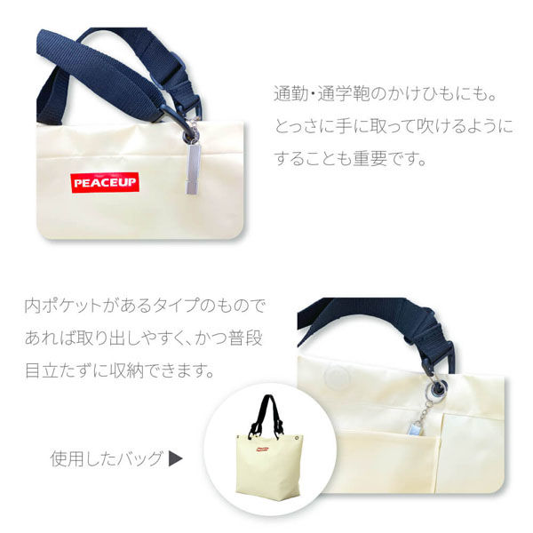 ホイッスル まとめ売り グッズ アルミホイッスル 10個セット シルバー 大音量120db ネック