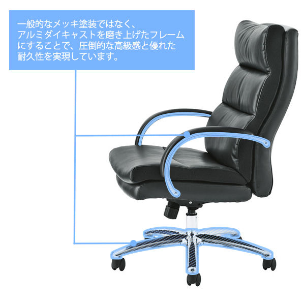 レンタル】SEKI レザーポケットコイルチェア2 オフィスチェア レンタル】SEKI レザーポケットコイルチェア2 オフィスチェア