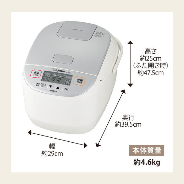X570-11 象印 マイコン炊飯ジャー NL-DS18 10合 NL-DS10/NL-DS18（マイコン炊飯ジャー）｜取扱説明書｜お客様