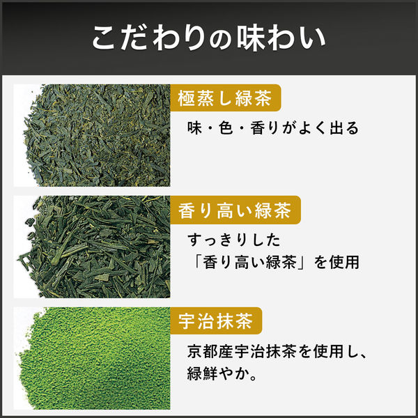 お茶 アスベル 麦茶ポット ドリンク・ビオ 3.1L 3100K ｜ 大容量 冷