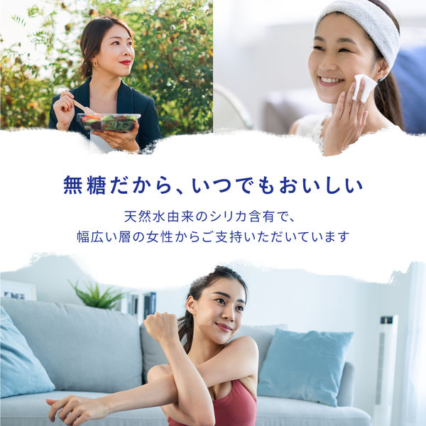 伊藤園 強炭酸水 ビタミンストロング 500ml 1セット（48本