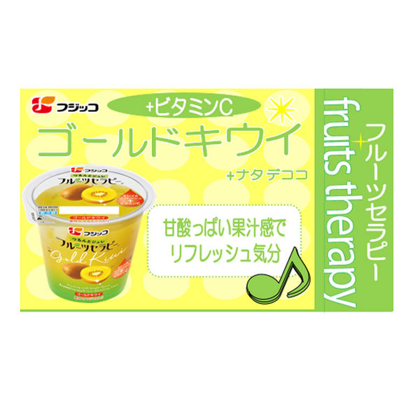 ドテラ　レモン & オレンジ ＆ライム＆グレープフルーツ　４本セット 楽天市場】新商品 レモン&ライム 284g サン・ダルフォー