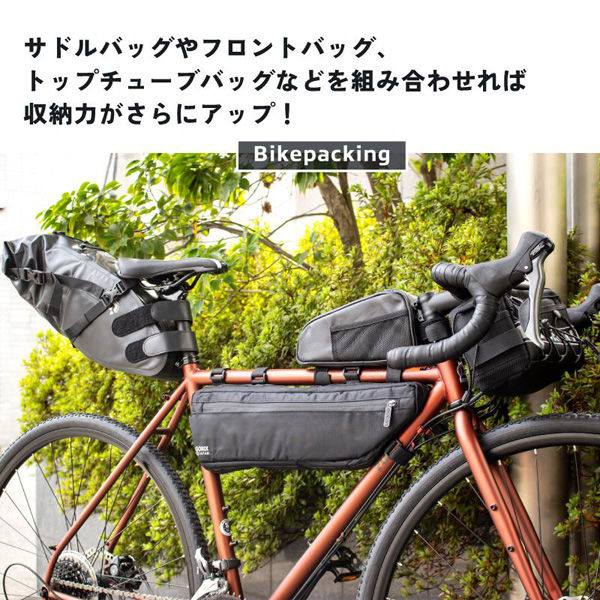 GORIX フレームバッグ GX-FB SLOTH 43503 1個（直送品） - アスクル